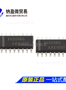 MC14504BDR2G MC14504BDG 14504BG  SOIC-16 逻辑变换器 进口原装