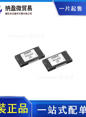 PFE300SA-12/T PFE300SA-28/T 电源模块变频器 原装正品