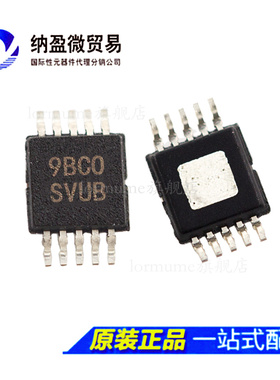 LM25011MYX LM25011AMYX 丝印：SVUB/ SN9B MSOP-10 稳压芯片