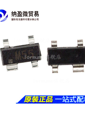 全新原装 ADCMP350YKSZ ADCMP350 丝印：M55 SOT-343 模拟比较器