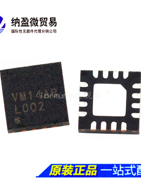 LMH0002SQ LMH0002SQ/NOPB  丝印：L002  WQFN-16  全新原装
