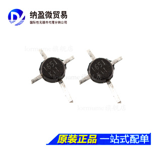 UPC1651G UPC1651 高频三极管 全新原装