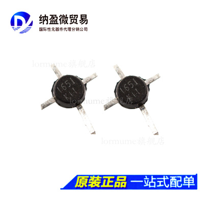 高频全新原装三极管