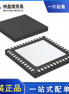 LMK01010ISQE LMK01010ISQ 丝印：K01010 I WQFN-48 时钟缓冲器