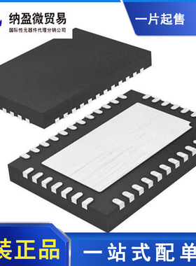 LTC2495CUHF LTC2495IUHF 丝印：2495 QFN-38  全新原装