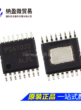 全新原装 TPS61032PWPR TPS61032PWP PS61032 HTSSOP-16 稳压器