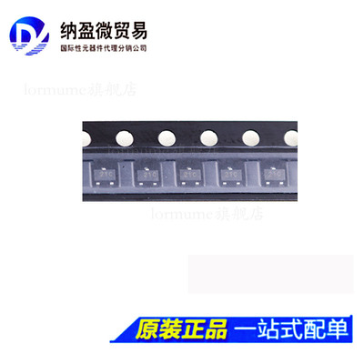 wnm2021-3丝印MOS管全新原装