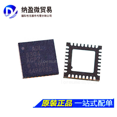 ADL5304ACPZ ADL5304ACP ADL5304 LFCSP-32 对数放大器 正品