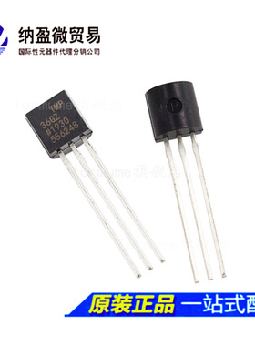 TMP36GZ TMP36GT9Z TO-92 板上安装温度传感器 全新原装