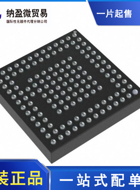 MC13892CJVK MC13892CJ BGA-139 专业电源管理  全新原装