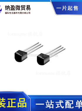 TL431ILP TL431ILPR TO-92 电压基准芯片 全新原装