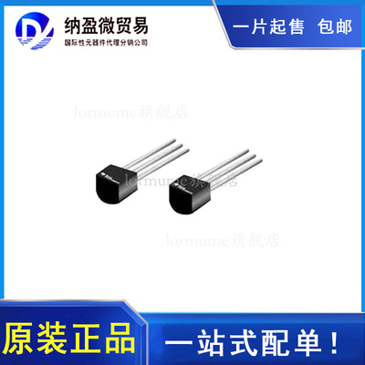 TL431ILP TL431ILPR TO-92 电压基准芯片 全新原装