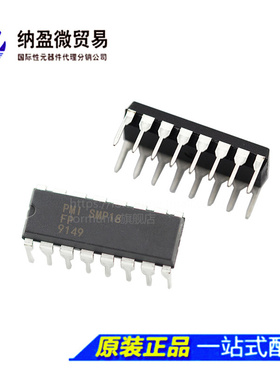 SMP18 SMP18FP SMP18FPZ DIP-16  采样&保持放大器 全新原装