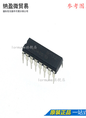GD4051B GD4051  DIP-16  全新原装