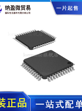 PIC18F45J10-I/PT PIC18F45J10 QFP-44 8位微控制器 -MCU 正品
