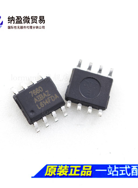 全新原装 ICL7660AIBAZA-T ICL7660AIBAZ ICL7660A SOP-8
