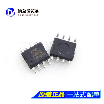 开关稳压器全新原装LORMUME