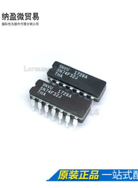 SN74F32J 74F32J CDIP-14 陶瓷直插