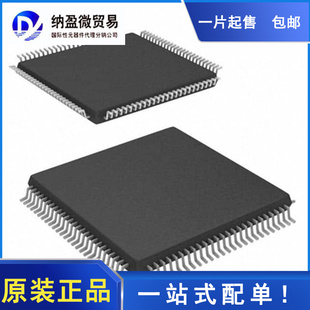 SI5368B SI5368C 时钟发生器 全新原装 100 TQFP