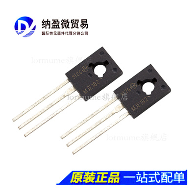 MJE172G MJE182G 丝印: JE172G JE182G 音频对管 全新原装