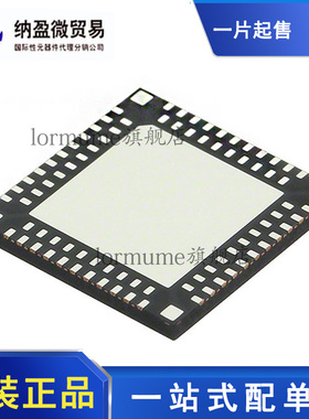 全新原装DAC3482IRKDR DAC3482IRKDT DAC3482I QFN-88 数模转换器