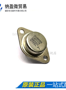 Lormume | LM117K LM117K/883SQ TO-3 大铁帽