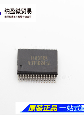 SN74LVT16244A ABT16244A  SOP48  3.3V Abt 16 位缓冲器/驱动器