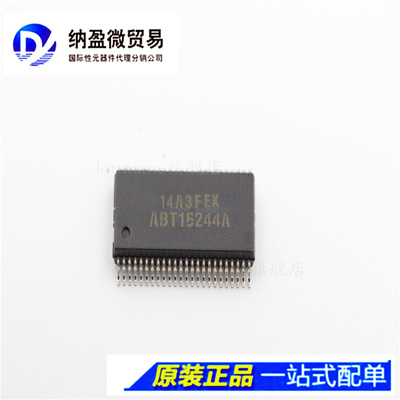 SN74LVT16244A ABT16244A  SOP48  3.3V Abt 16 位缓冲器/驱动器
