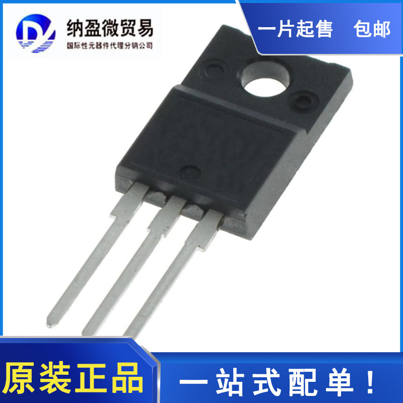 FDPF18N50T FDPF18N50 TO-220F 场效应管 全新原装