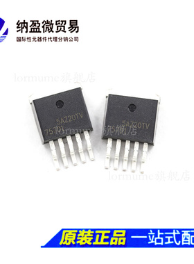 TPS75701KTTR 75733 75801 75833 75901 75918 75925 75933 KTTT