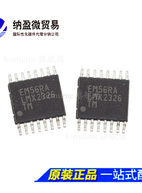 LMX2326TMD LMX2326TM LMX2326 TSSOP-16  频率合成器  全新原装