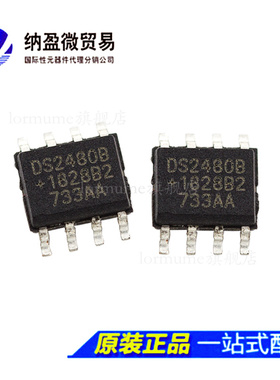 DS2480B DS2480B+ DS2480B+T&R SOP-8 线路驱动器芯片IC 全新原装