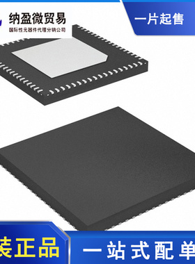 AD9554BCPZ AD9554BCP AD9554 LFCSP-72 时钟发生器 全新原装