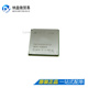 原装 DSP处理器 进口 TMS320C6678 TMS320C6678ACYPA