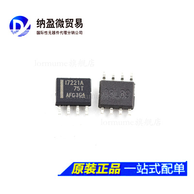 ISO7221ADR/BDR/CDR/MDR ISO7221A/B/C/M SOP-8 双数字隔离器