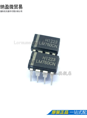 Lormume | LM760CN LM760 DIP-8 直插
