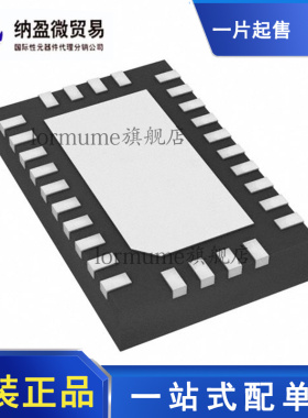 全新原装 SN65DPHY440SSRHRR 丝印：DPHY440 WQFN-28 信号缓冲器
