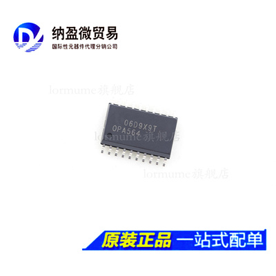OPA564AIDWPR OPA564 SOIC-20 通用运算放大器 全新原装