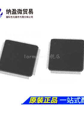 AD9860 AD9860BST AD9860BSTZ LQFP-128 模拟前端 全新原装