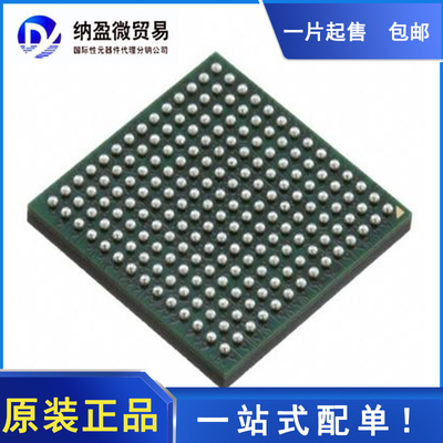 AD9369BBCZ AD9369BBCZ-A BGA 全新原装