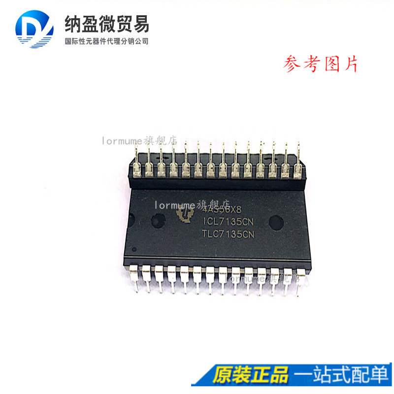 tlc7135cn icl7135cn pdip-28 全新原装