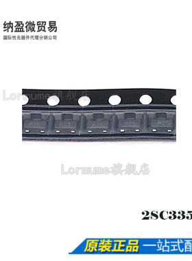 Lormume | 2SC3356( R25) NPN SOT-23 7Gmhz 全新原装 20只