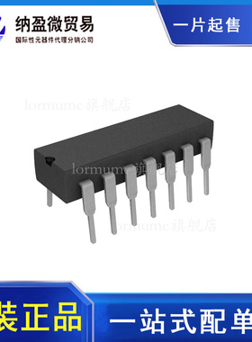 SNJ54HC02J SN54HC02J CDIP-14 陶瓷IC 正品