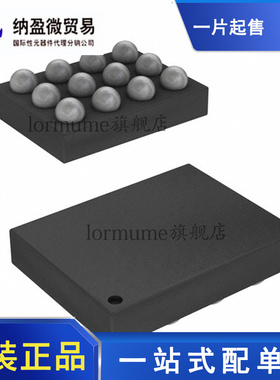 全新原装 AD7889-1ACBZ AD7889-1 WLCSP-12 触摸屏控制器