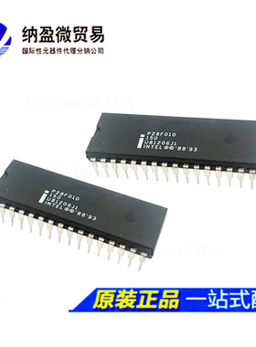 P28F010-150 P28F010-120 P28F010-90 DIP-32 存储器芯片 正品