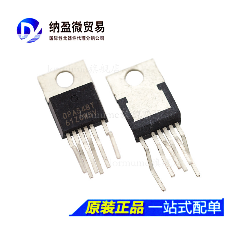 专业提供集成电路BOM配单,一站式服务！