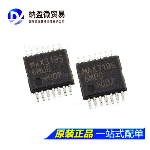 MAX31856MUD+T  MAX31856MUD TSSOP-14 探测器接口芯片 全新原装