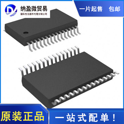 ADS7958SDBTR ADS7958SDBT ADS7958 TSSOP-30 模数转换器 正品