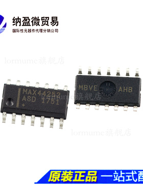 Lormume | MAX44252ASD MAX44252 SOP-14贴片