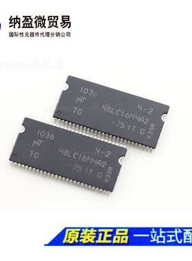 MT48LC16M4A2TG-75IT:G MT48LC16M4A2TG-75:G TSOP-54 正品